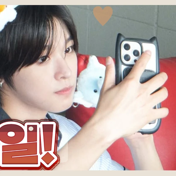 Fans' Pick: Best Moment of Riku (NCT WISH)