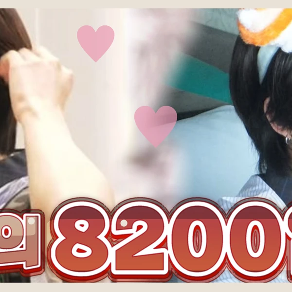 Fans' Pick: Best Moment of Riku (NCT WISH)