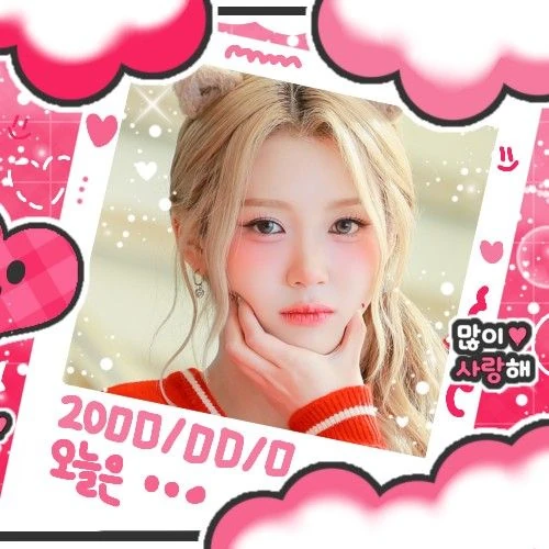 Fans' Pick: Best Moment of Gong Yubin (tripleS)