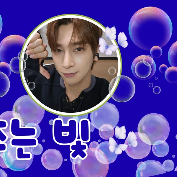 Today's Most Loved Hangyul (POLARIX)