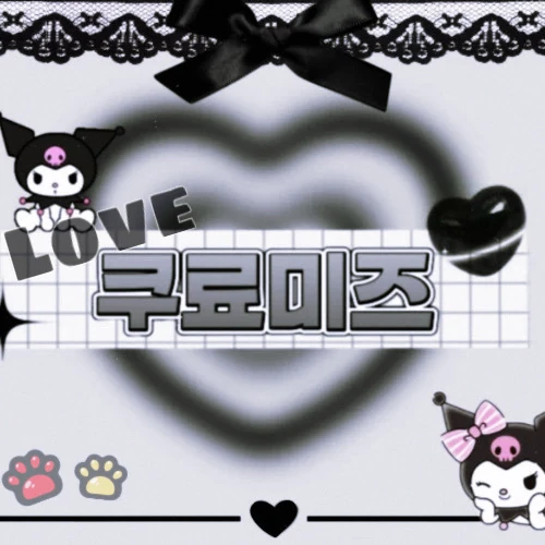 Fans' Pick: Best Moment of Ryo (NCT WISH)