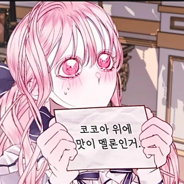 Fans' Pick: Best Moment of Tiffany Young (Girls' Generation)