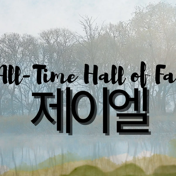 Fans' Pick: Best Moment of JL (AHOF)