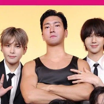 Today's Most Loved Siwon (Super Junior)