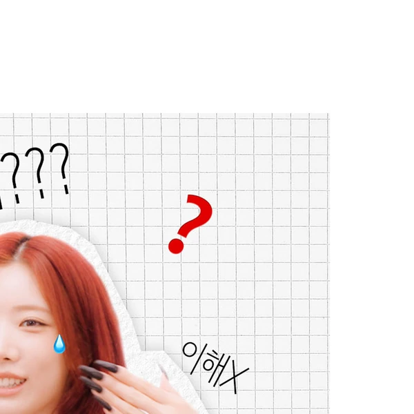 Top Photo Full of ARTMS Love