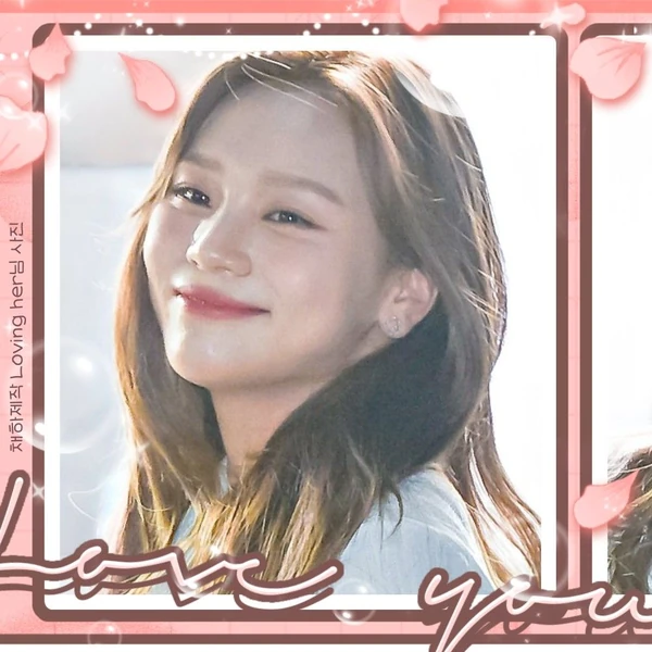 Today's Most Loved Umji (GFRIEND, VIVIZ)