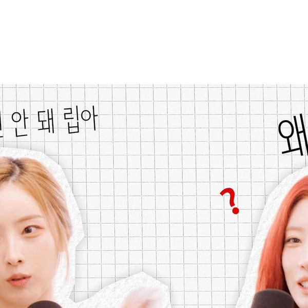 Top Photo Full of ARTMS Love