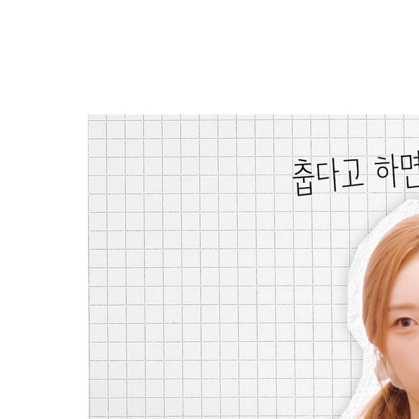 Top Photo Full of ARTMS Love