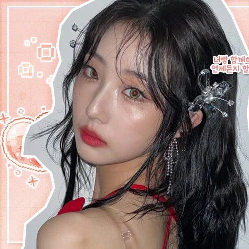 Today's Most Loved Loossemble