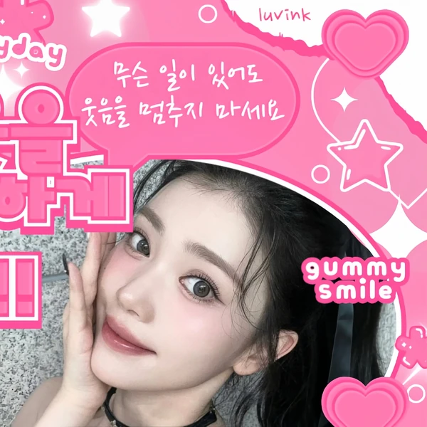 Fans' Pick: Best Moment of Xiao Ting (Kep1er)