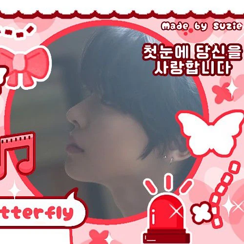 Top Photo Full of NCT WISH Love