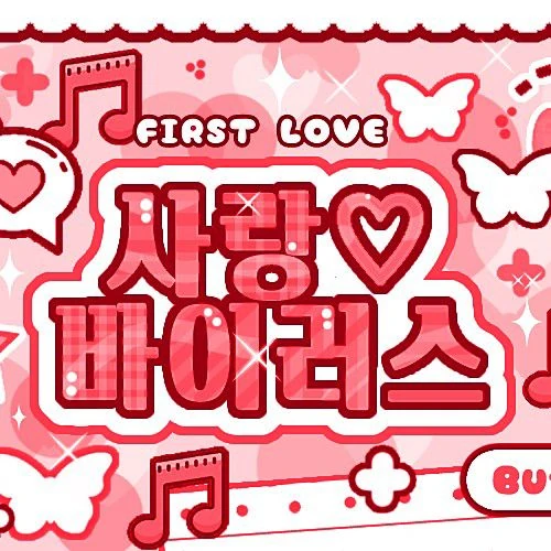 Top Photo Full of NCT WISH Love