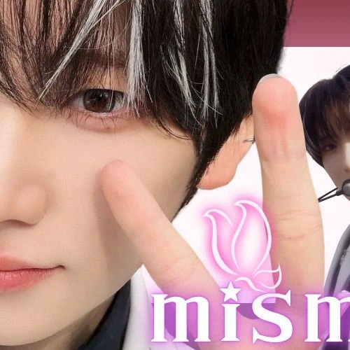 Today's Most Loved Yuma (&TEAM)