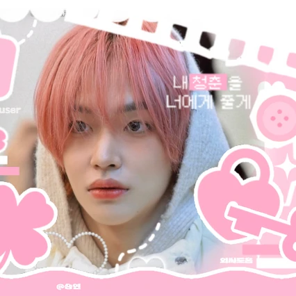 Top Photo Full of Wonbin (RIIZE) Love