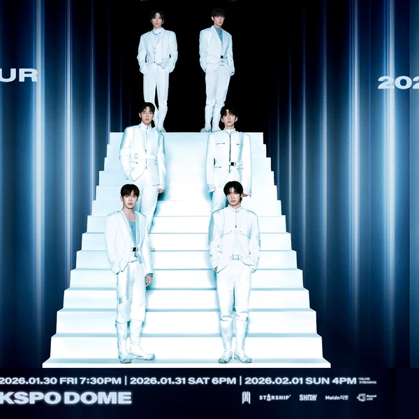 몬스타엑스 팬심 가득한 인기 사진