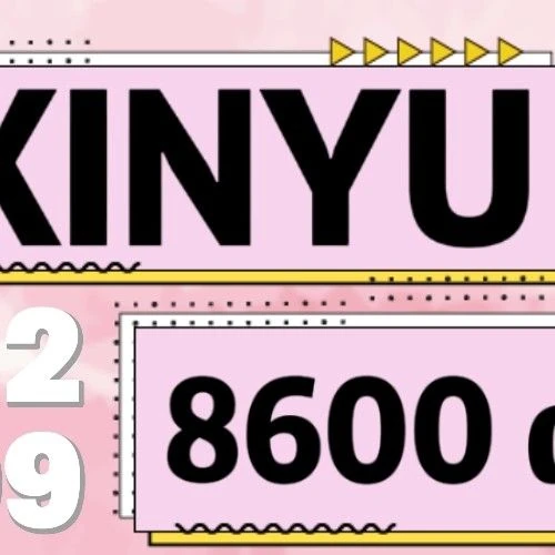 Top Photo Full of Nien (tripleS) Love