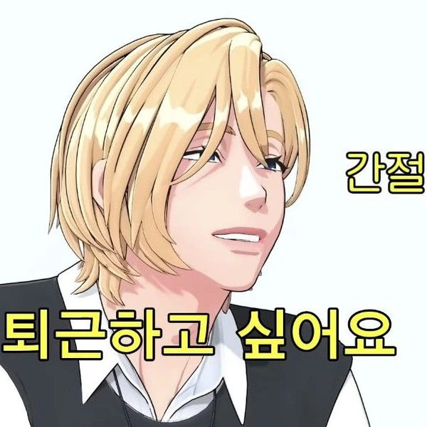 Fans' Pick: Best Moment of PLAVE