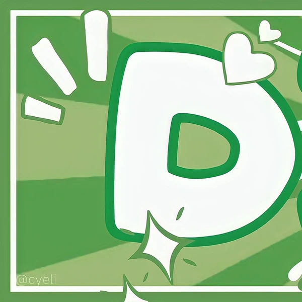 Today's Most Loved SEVENTEEN