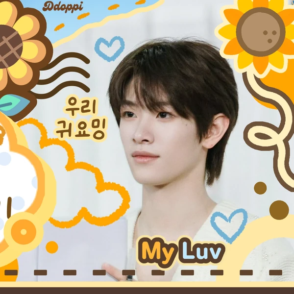 Fans' Pick: Best Moment of Chen Kaiwen