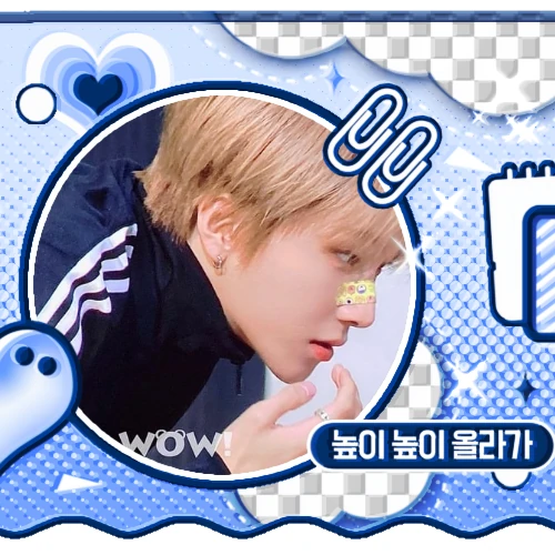 Today's Most Loved Woonhak (BOYNEXTDOOR)