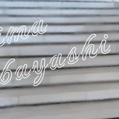 리마 (NiziU) 팬심 가득한 인기 사진