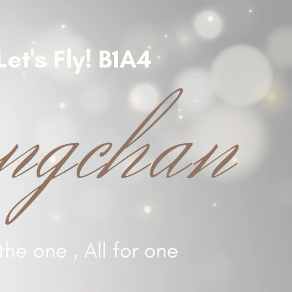 Fans' Pick: Best Moment of Gongchan (B1A4)