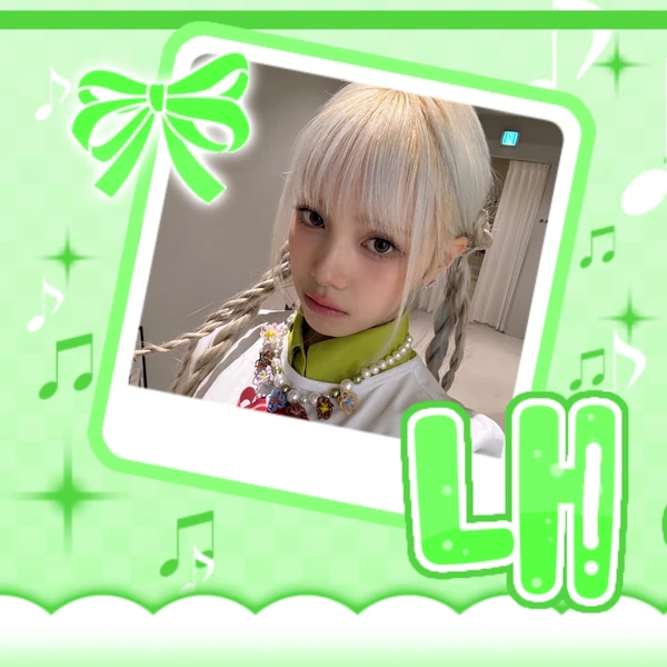 Top Photo Full of Mia (Baby DONT Cry) Love