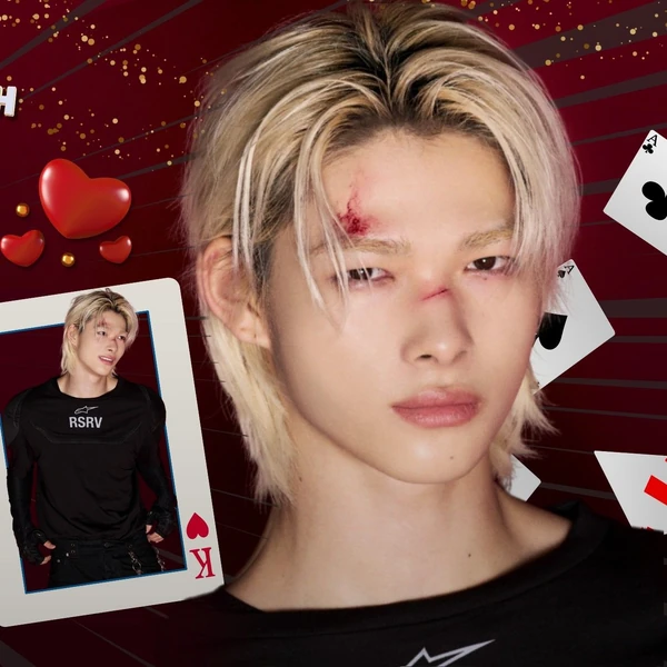 Top Photo Full of Jay (ENHYPEN) Love