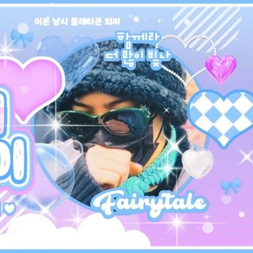 Fans' Pick: Best Moment of G-DRAGON (BIGBANG)