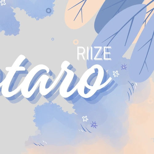 Fans' Pick: Best Moment of SHOTARO (RIIZE)