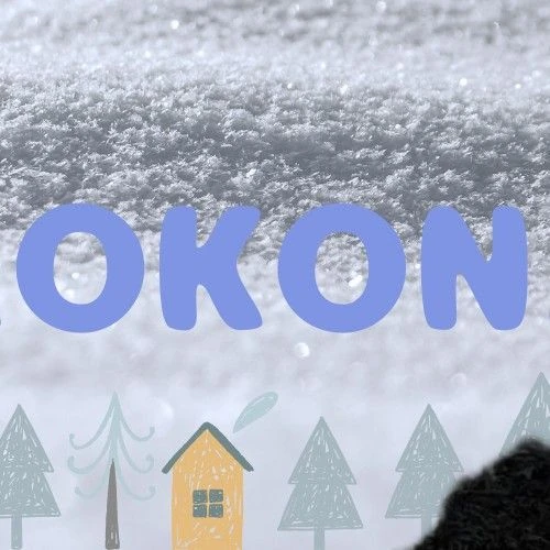 Top Photo Full of Sasaki Kokona (ME:I) Love