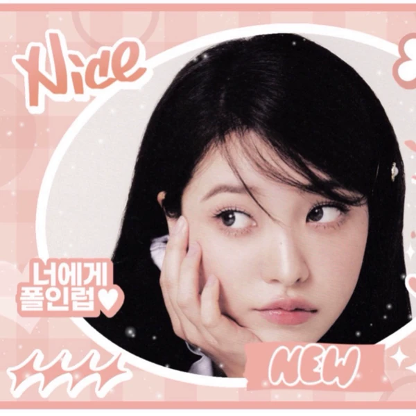 레드벨벳 팬심 가득한 인기 사진