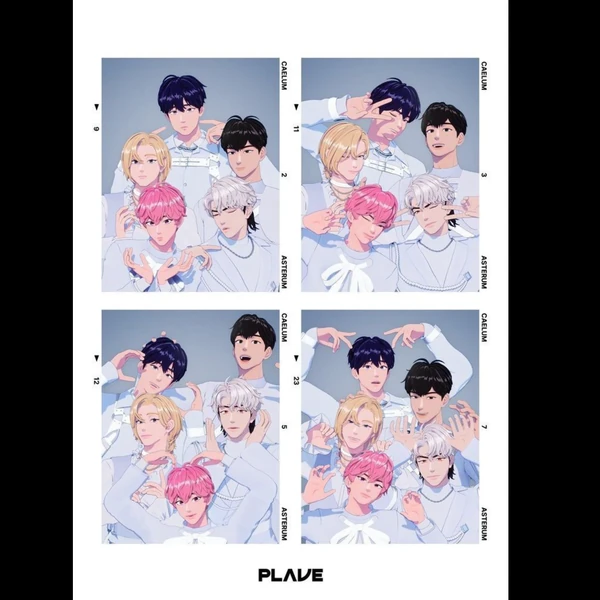 Today's Most Loved PLAVE