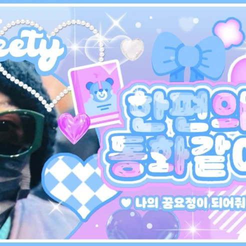 Fans' Pick: Best Moment of G-DRAGON (BIGBANG)