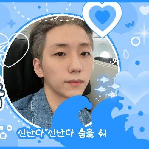 Today's Most Loved Gun-il (Xdinary Heroes)