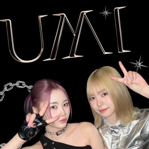 Today's Most Loved Ebihara Tsuzumi (ME:I)