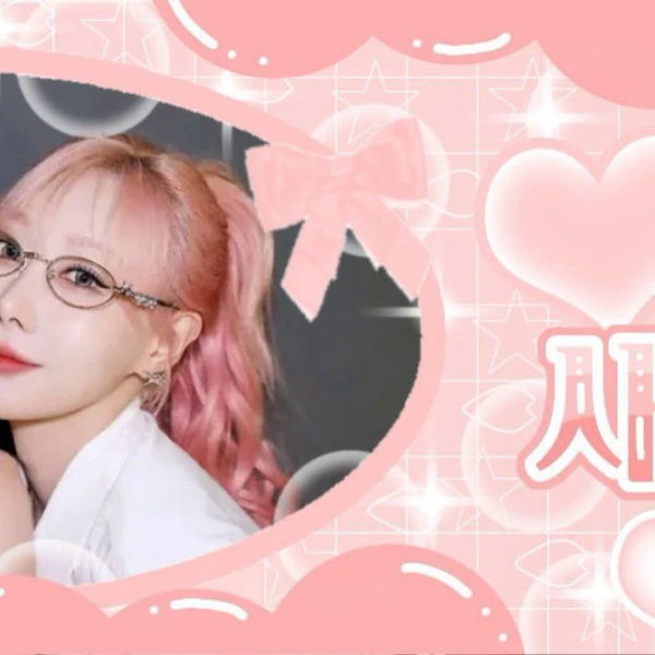 Today's Most Loved Handong (DREAMCATCHER)