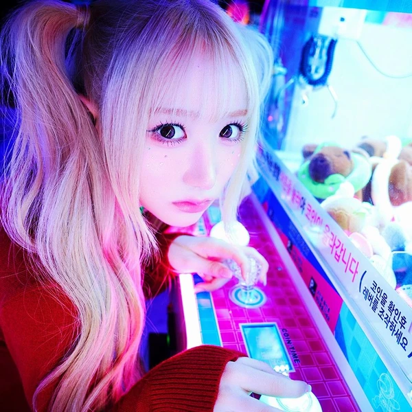 Today's Most Loved Mei (SAY MY NAME)