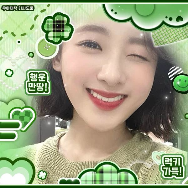 粉絲票選的April最佳瞬間