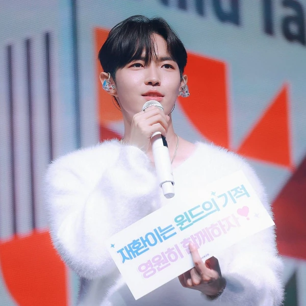 오늘 가장 사랑받은 김재환의 모습