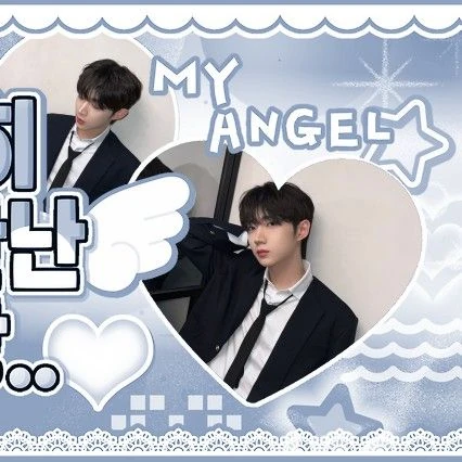 Today's Most Loved TEMPEST