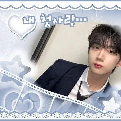 Top Photo Full of TEMPEST Love