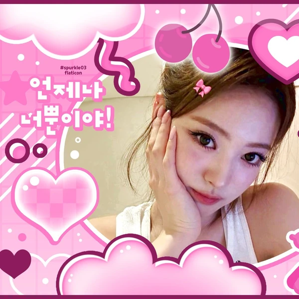 Signature photo of MEOVV capturing their charm