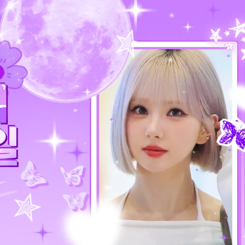 Top Photo Full of Eunha (GFRIEND, VIVIZ) Love