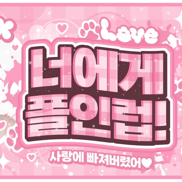 Today's Most Loved Karina (aespa)