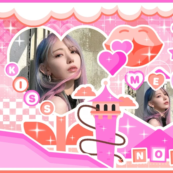 Top Photo Full of Sakura (LE SSERAFIM) Love