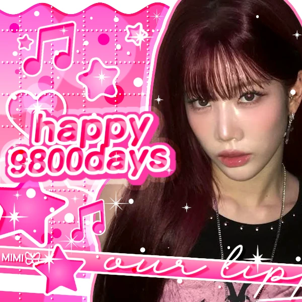 Fans' Pick: Best Moment of Kim Lip (ARTMS)