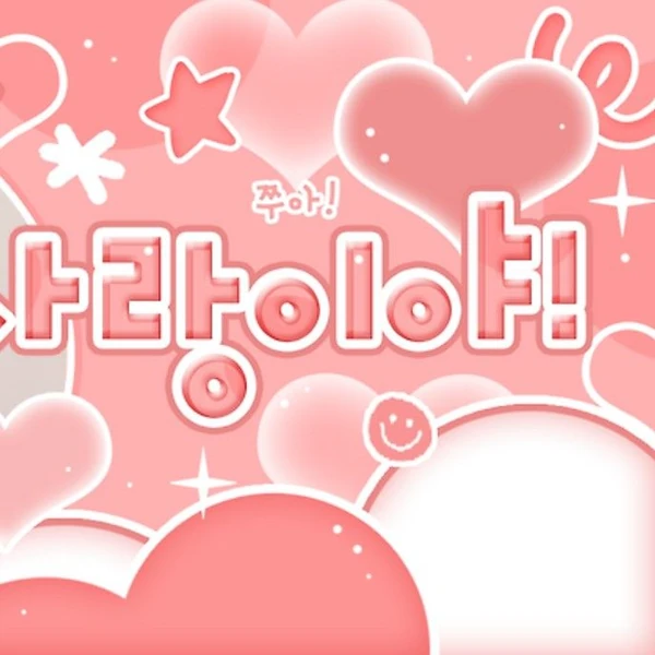 Fans' Pick: Best Moment of Ningning (aespa)