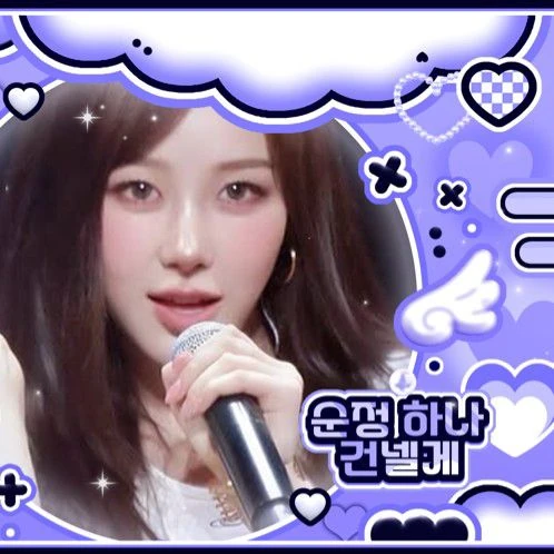 ファンが選んだジゼル (aespa)最高の瞬間