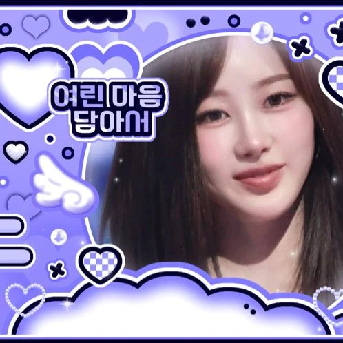 ファンが選んだジゼル (aespa)最高の瞬間